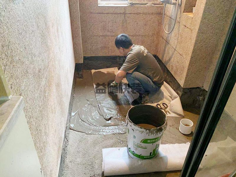 天津蓟州区卫生间地面防水,卫生间改造,防水补漏(图2) 天津蓟州区卫生间地面防水,卫生间改造,防水补漏(图2)