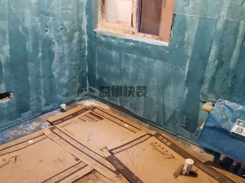 天津蓟州区卫生间改造防水,卫生间装修,防水补漏(图2) 天津蓟州区卫生间改造防水,卫生间装修,防水补漏(图2)