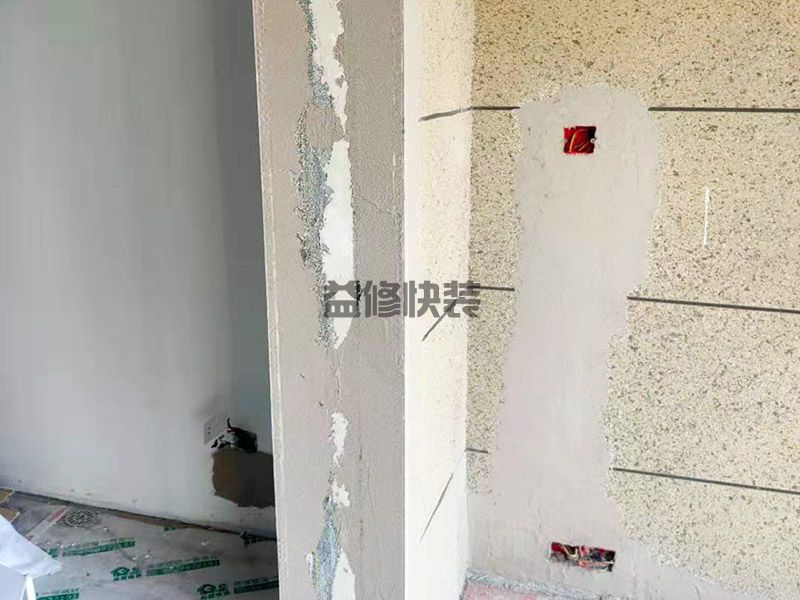 天津蓟州区阳台改造翻新,房屋翻新,墙面修补(图4) 天津蓟州区阳台改造翻新,房屋翻新,墙面修补(图4)