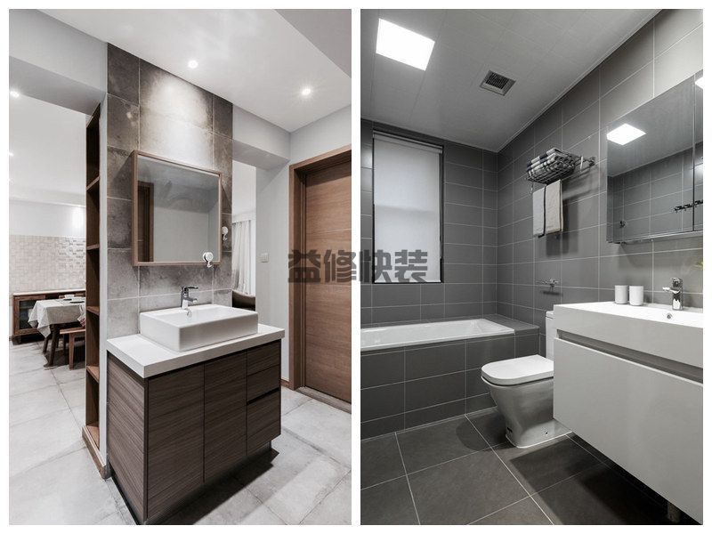 【卫生间漏水补漏专家】卫生间漏水不砸砖靠谱吗(图2) 【卫生间漏水补漏专家】卫生间漏水不砸砖靠谱吗(图2)