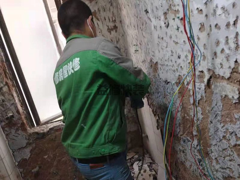 【地下水管漏水检修服务】家庭地下水管漏水检测技巧(图2) 【地下水管漏水检修服务】家庭地下水管漏水检测技巧(图2)