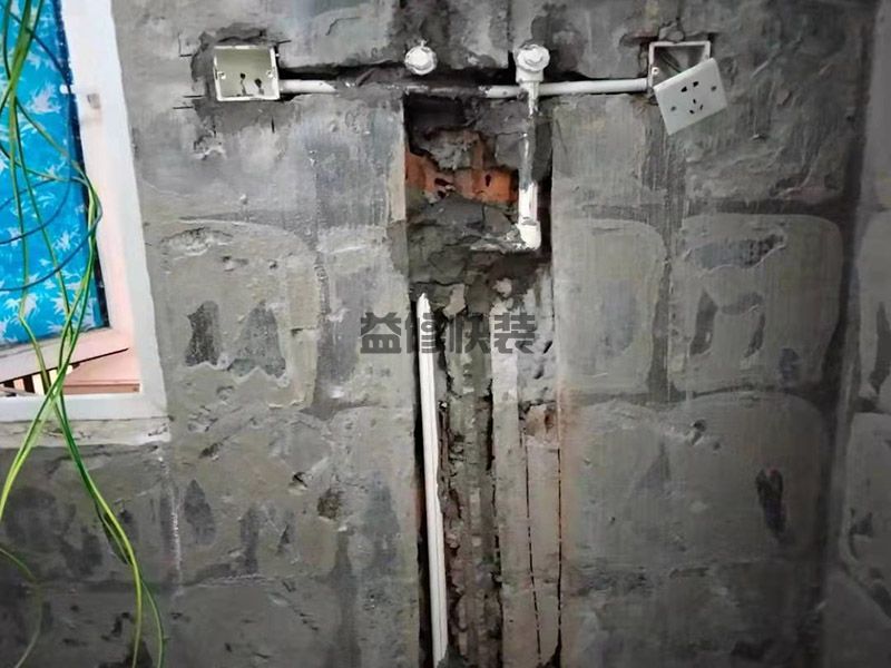 【暗装水管漏水附近上门】暗装水管漏水判断位置楼上(图2) 【暗装水管漏水附近上门】暗装水管漏水判断位置楼上(图2)