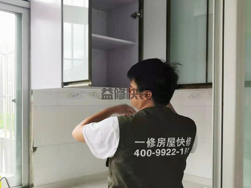天津宝坻区厨房翻新完工,水管维修,橱柜安装(图2) 天津宝坻区厨房翻新完工,水管维修,橱柜安装(图2)