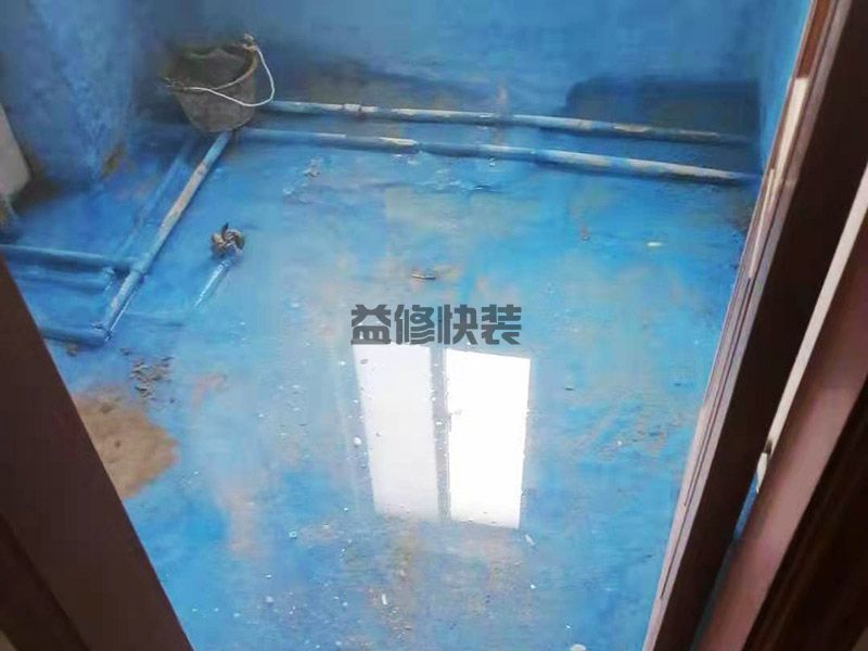 天津宝坻区旧房局部翻新,卫生间改造,防水补漏(图2) 天津宝坻区旧房局部翻新,卫生间改造,防水补漏(图2)
