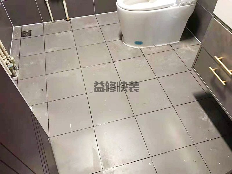 天津武清区卫生间翻新,防水补漏,瓷砖安装(图2) 天津武清区卫生间翻新,防水补漏,瓷砖安装(图2)