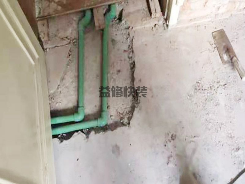 【家里漏水上门查漏】 厨卫漏水找不到漏水点怎么办(图2) 【家里漏水上门查漏】 厨卫漏水找不到漏水点怎么办(图2)