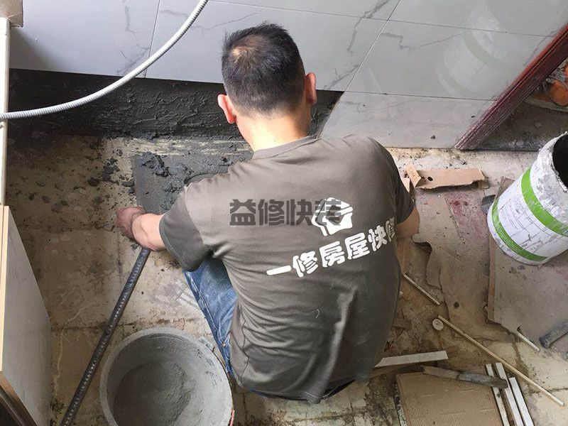卫生间局部改造将蹲便改马桶简单的办法(图2) 卫生间局部改造将蹲便改马桶简单的办法(图2)