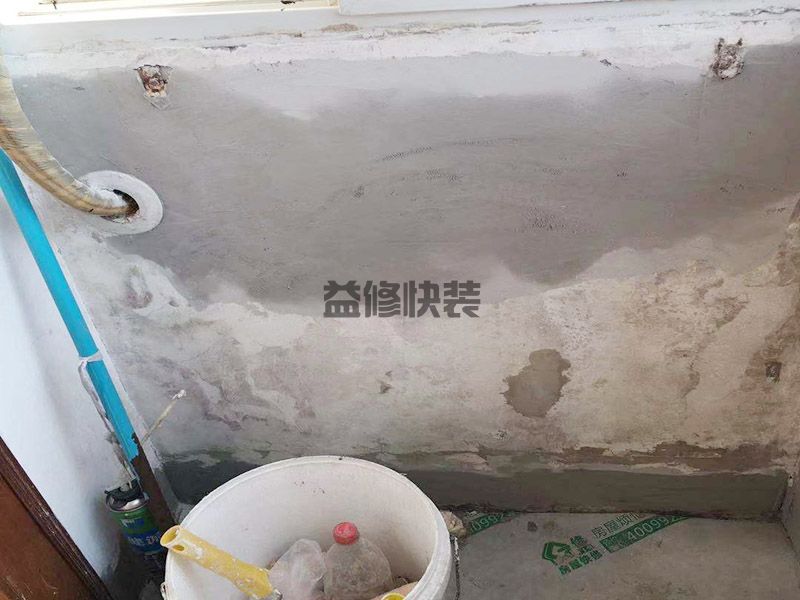 【暗装水管漏水快速找漏】暗装水管如何查漏水点(图2) 【暗装水管漏水快速找漏】暗装水管如何查漏水点(图2)
