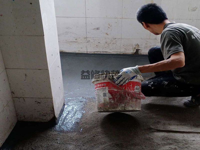【墙里面水管漏水检修】墙里面水管漏水怎么办(图2) 【墙里面水管漏水检修】墙里面水管漏水怎么办(图2)