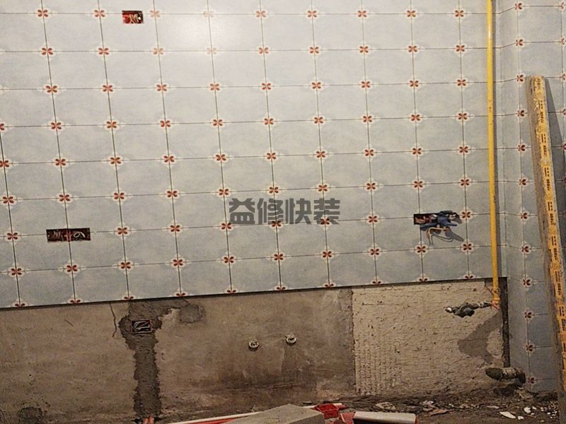 【卫生间漏水免砸砖补漏】卫生间漏水不砸砖怎么处理(图1) 【卫生间漏水免砸砖补漏】卫生间漏水不砸砖怎么处理(图1)