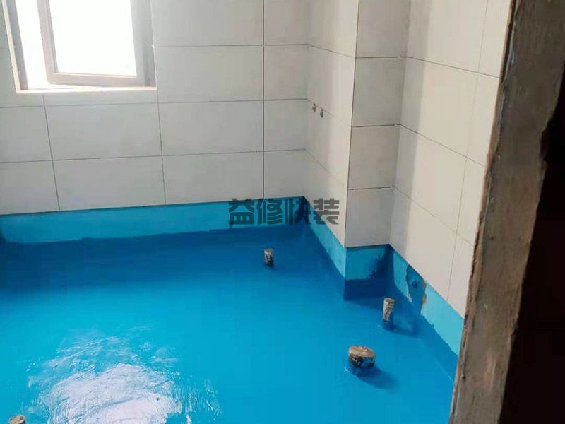【墙体渗水免费检查】墙体渗水怎样处理(图2) 【墙体渗水免费检查】墙体渗水怎样处理(图2)