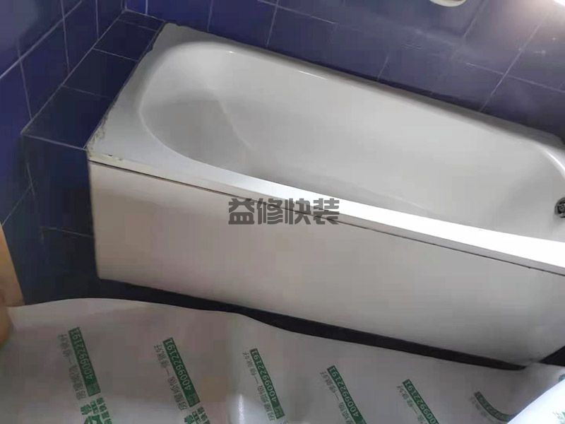 装修卫生间_装修卫生间需要注意哪些问题细节(图1) 装修卫生间_装修卫生间需要注意哪些问题细节(图1)