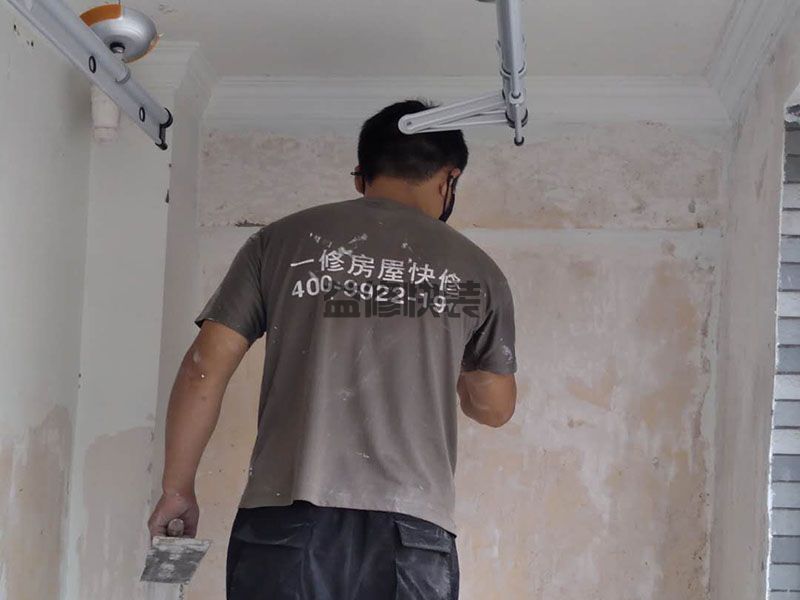 【墙面渗水修补方案】墙面渗水佳补漏方法(图1) 【墙面渗水修补方案】墙面渗水佳补漏方法(图1)