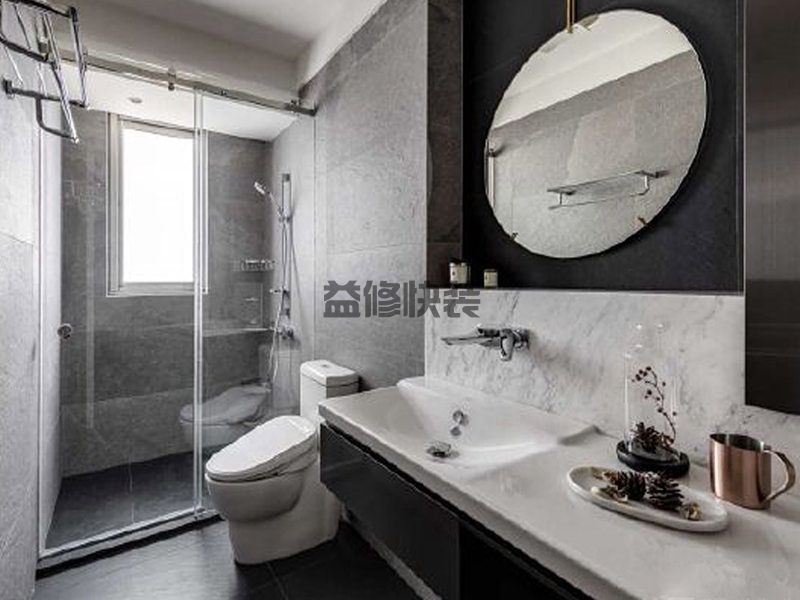 【墙壁渗水维修服务】卫生间墙壁渗水解决办法(图2) 【墙壁渗水维修服务】卫生间墙壁渗水解决办法(图2)