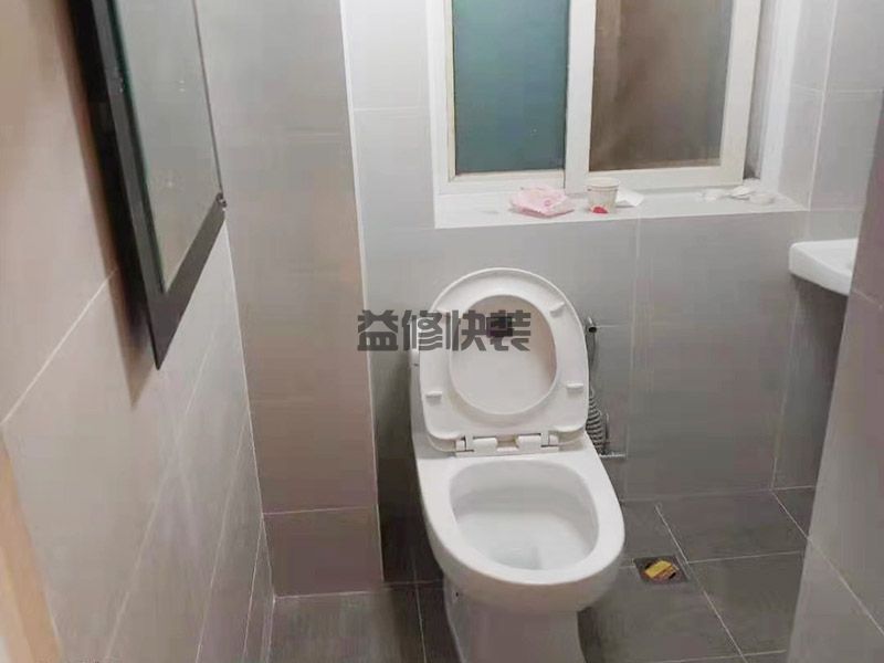 马桶漏水怎样维修__马桶漏水的原因和处理方法有什么(图1) 马桶漏水怎样维修__马桶漏水的原因和处理方法有什么(图1)