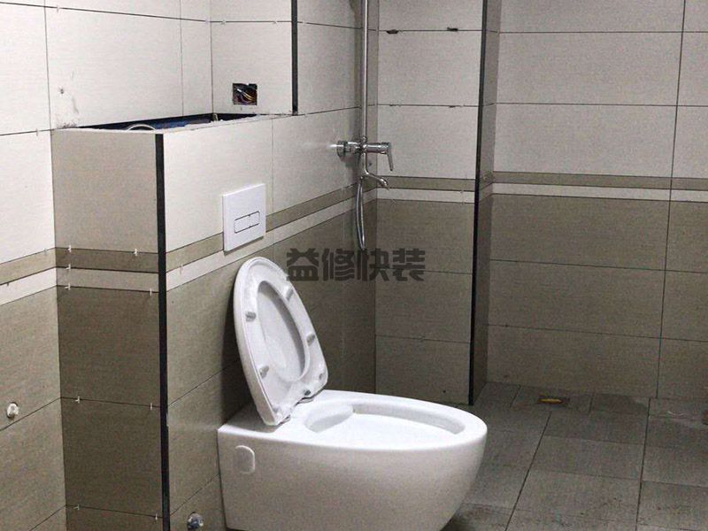 卫生间墙里面冒水出来怎么回事，墙内水管漏水怎么维修