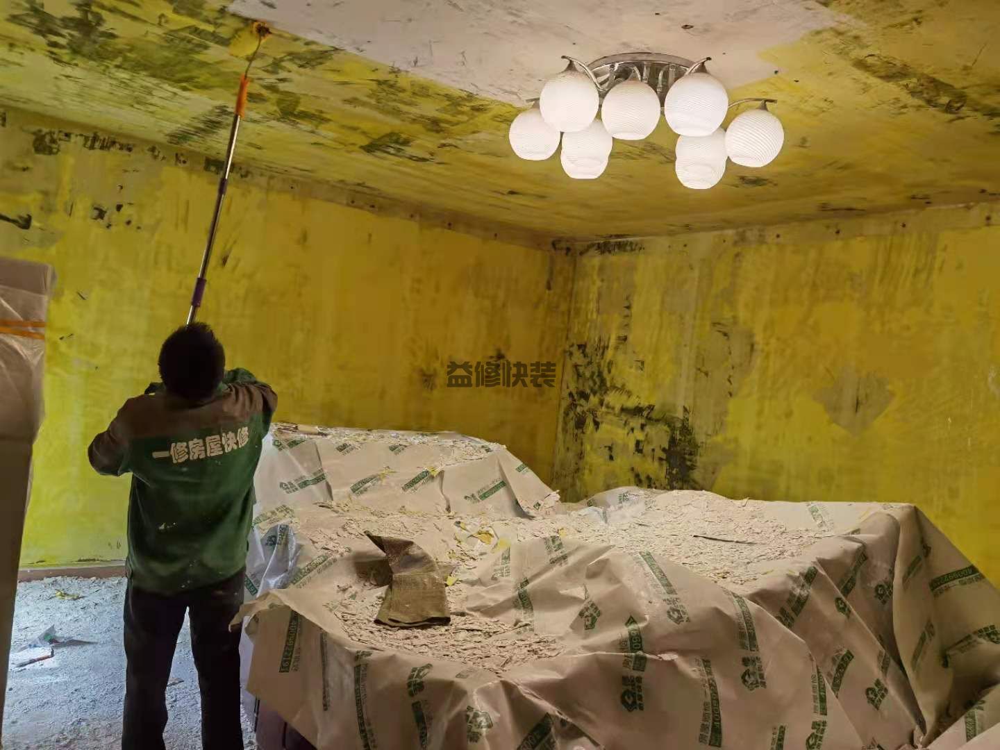 西安旧房改造装修大概多少钱,旧房装修报价内容要注意哪些猫腻(图3) 西安旧房改造装修大概多少钱,旧房装修报价内容要注意哪些猫腻(图3)