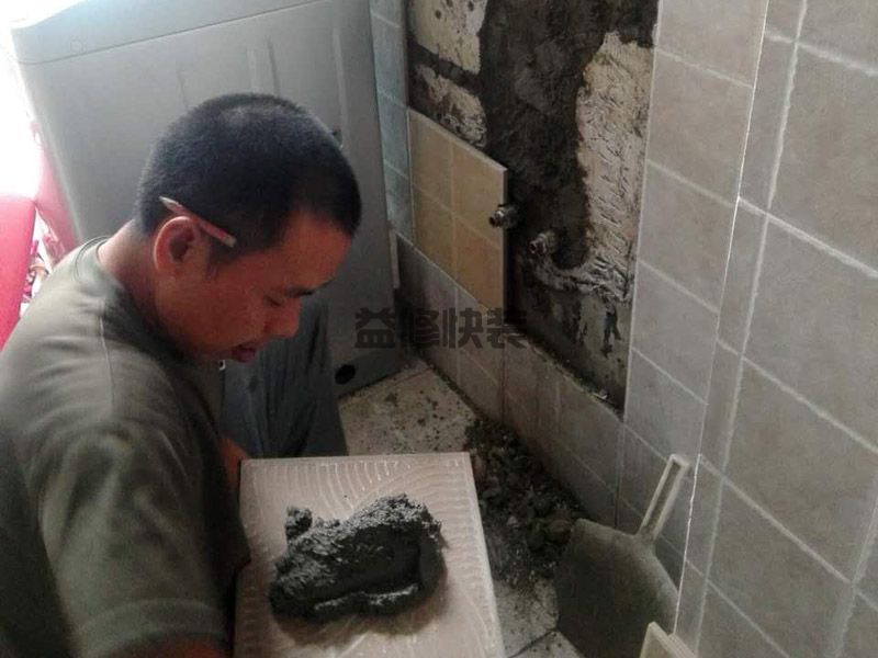 卫生间打孔灌胶防水骗局,你中招了没