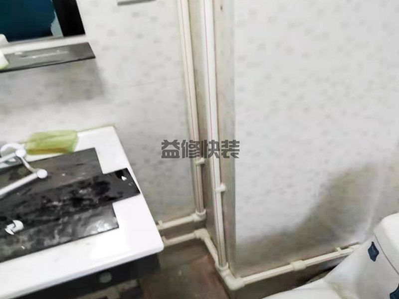 老房漏水检修_ 推荐墙面漏水怎么查的方法(图2) 老房漏水检修_ 推荐墙面漏水怎么查的方法(图2)