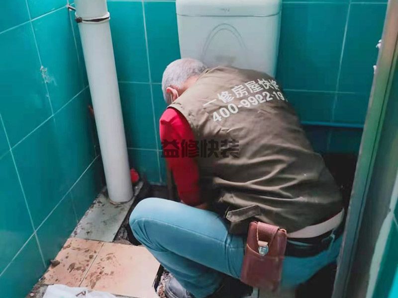 【老房漏水上门检修】漏水检测一次多少钱(图2) 【老房漏水上门检修】漏水检测一次多少钱(图2)