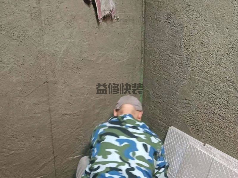 【卫生间暗管漏水修理】暗装水管漏水判断位置的方法(图3) 【卫生间暗管漏水修理】暗装水管漏水判断位置的方法(图3)