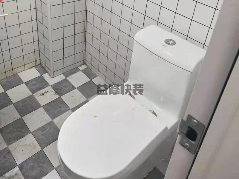 马桶水箱不上水怎么办,马桶维修小技巧(图2) 马桶水箱不上水怎么办,马桶维修小技巧(图2)