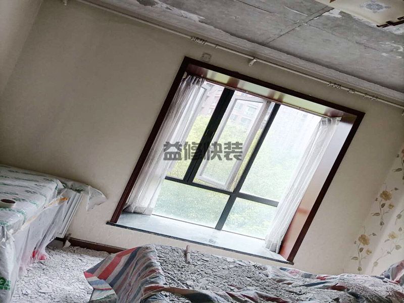 【卧室漏水维修师傅】墙壁漏水怎么维修(图3) 【卧室漏水维修师傅】墙壁漏水怎么维修(图3)