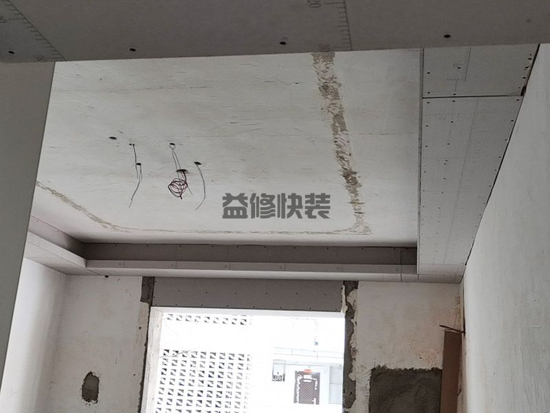 天津静海区吊顶柜体定制安装,家具安装,墙面翻新(图2) 天津静海区吊顶柜体定制安装,家具安装,墙面翻新(图2)