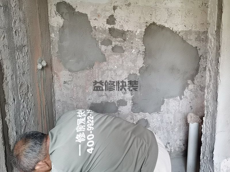 天津滨海新区墙面线管修补找平,旧房翻新,墙面粉刷(图1) 天津滨海新区墙面线管修补找平,旧房翻新,墙面粉刷(图1)