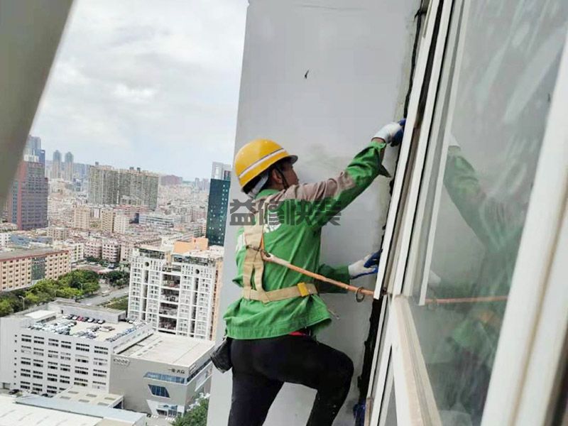天津滨海新区外墙窗框打胶,门窗维修,防水补漏(图2) 天津滨海新区外墙窗框打胶,门窗维修,防水补漏(图2)