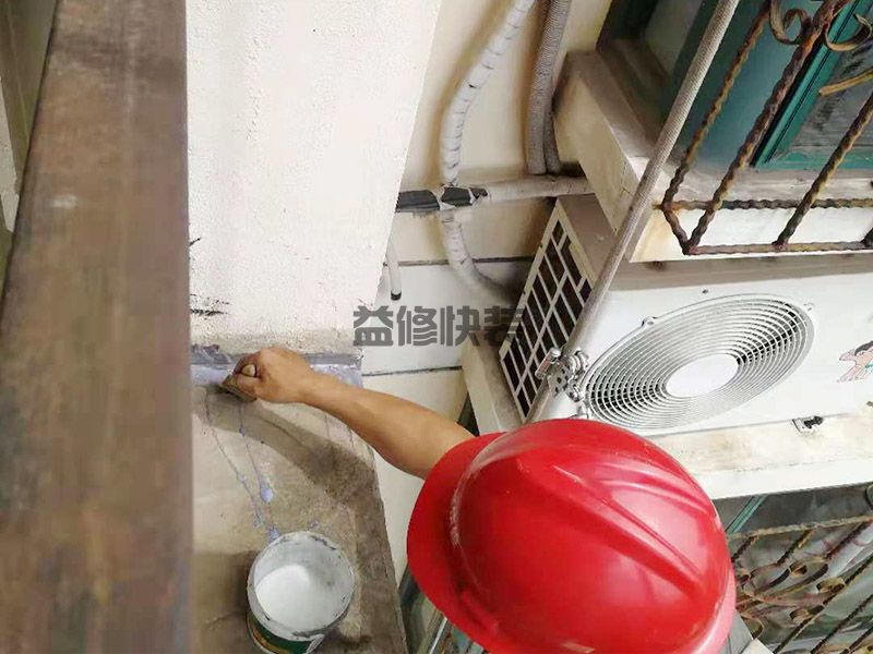 天津滨海新区外墙防水打胶,防水补漏,旧房翻新(图2) 天津滨海新区外墙防水打胶,防水补漏,旧房翻新(图2)