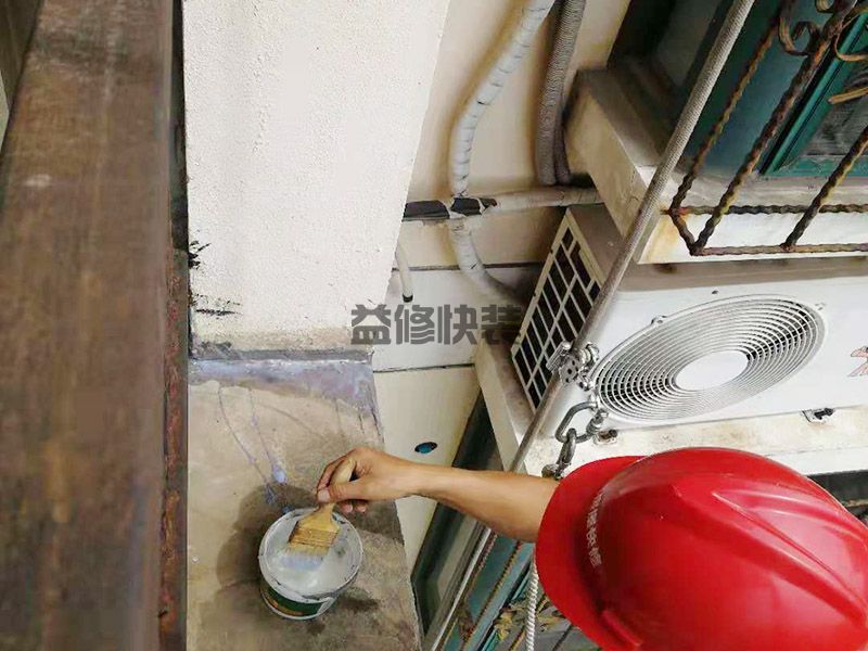 天津滨海新区外墙防水打胶,防水补漏,旧房翻新(图3) 天津滨海新区外墙防水打胶,防水补漏,旧房翻新(图3)