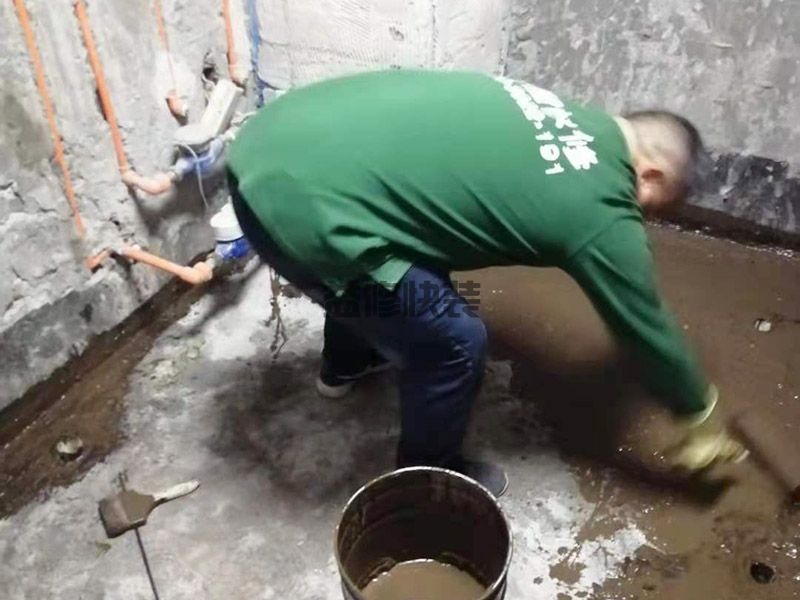 天津北辰区卫生间刷防水,旧房翻新,防水补漏(图2) 天津北辰区卫生间刷防水,旧房翻新,防水补漏(图2)