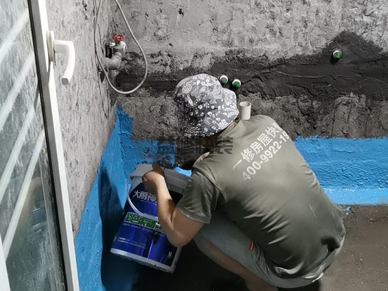 专业做防水补漏多少钱一平,教你怎么少花冤枉钱(图2) 专业做防水补漏多少钱一平,教你怎么少花冤枉钱(图2)