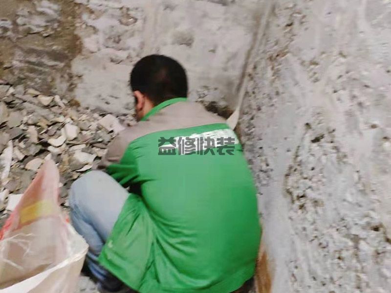 【墙面漏水快速上门修理】墙面漏水处理办法介绍(图3) 【墙面漏水快速上门修理】墙面漏水处理办法介绍(图3)