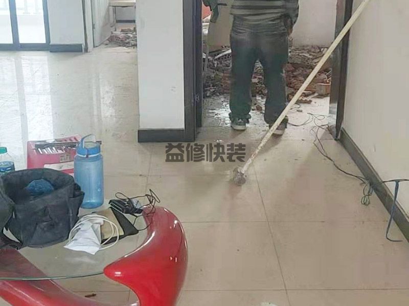天津西青区局部拆除开门洞,墙面翻新,旧房改造(图2) 天津西青区局部拆除开门洞,墙面翻新,旧房改造(图2)