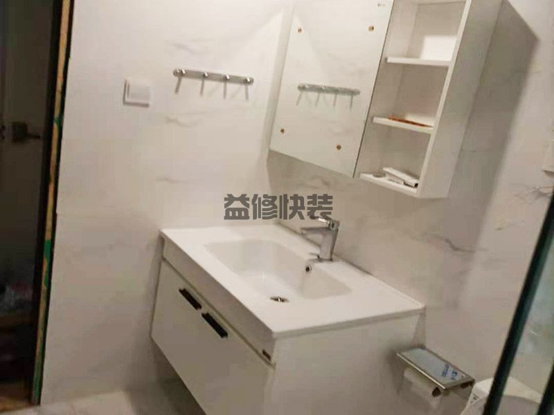 天津红桥区浴室维修,卫生间改造,卫浴维修(图3) 天津红桥区浴室维修,卫生间改造,卫浴维修(图3)