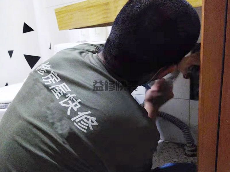 新买的LED三色灯白色不亮怎么办，成都哪里有师傅能修(图2)