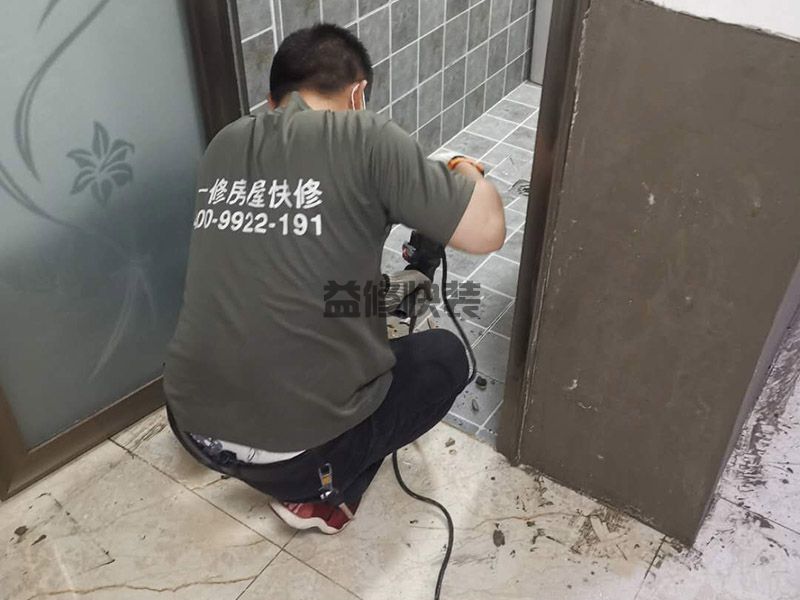 【餐厅墙面渗水处理办法】 墙面渗水你们都是如何维修的