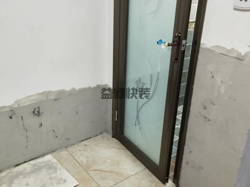 【旧房墙面漏水上门维修】砖墙堵漏比较好用的办法(图3) 【旧房墙面漏水上门维修】砖墙堵漏比较好用的办法(图3)