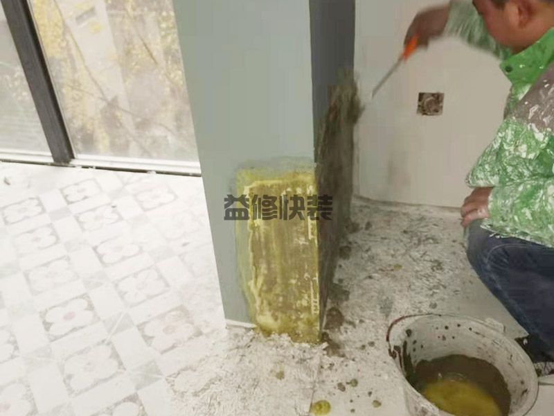 【老房墙面渗水处理服务】下雨墙面渗水怎么处理管用(图2) 【老房墙面渗水处理服务】下雨墙面渗水怎么处理管用(图2)