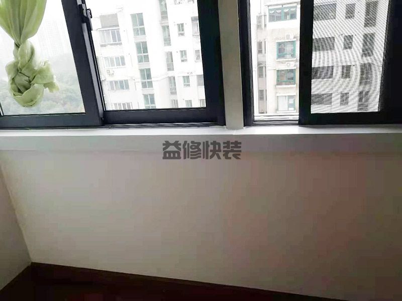 【旧房漏水维修公司】外墙漏水刷透明防水胶维修有效果吗(图2) 【旧房漏水维修公司】外墙漏水刷透明防水胶维修有效果吗(图2)