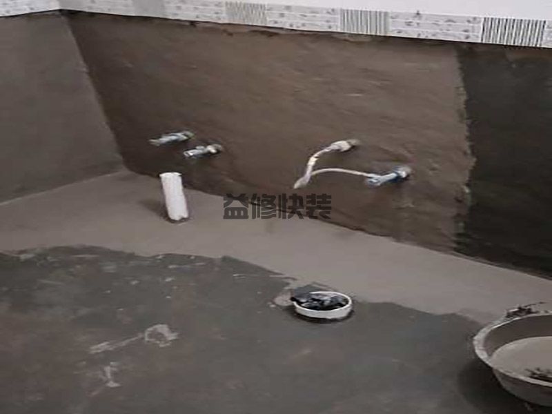 【卫生间渗水维修方法】卫生间墙角渗水解决办法(图2) 【卫生间渗水维修方法】卫生间墙角渗水解决办法(图2)