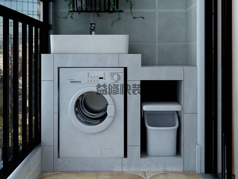 生活阳台漏水到楼下怎么处理,不拆不砸能修好吗 (图3) 生活阳台漏水到楼下怎么处理,不拆不砸能修好吗 (图3)