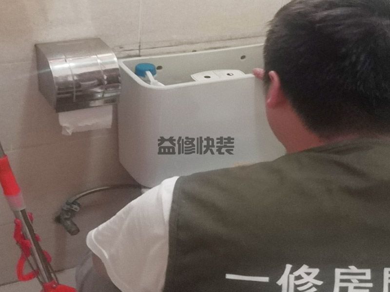 天津南开区局部拆除维修,卫浴维修,家具安装(图2) 天津南开区局部拆除维修,卫浴维修,家具安装(图2)