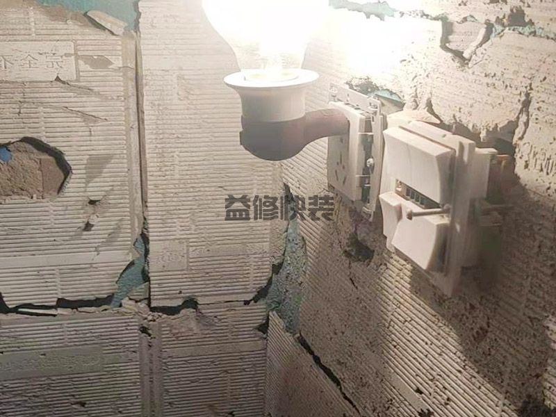 天津红桥区卫生间拆除清理,卫生间翻新,瓷砖安装(图2) 天津红桥区卫生间拆除清理,卫生间翻新,瓷砖安装(图2)
