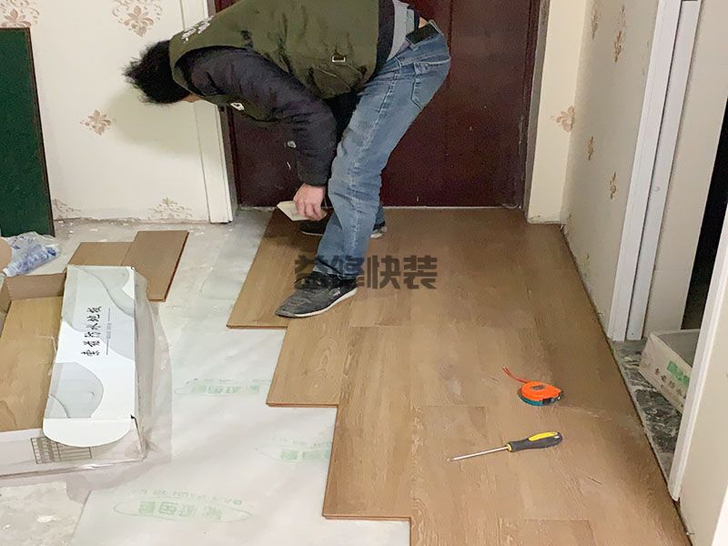 复合地板怎么安装,原来实木地板和复合地板安装有那么大的差别(图4) 复合地板怎么安装,原来实木地板和复合地板安装有那么大的差别(图4)