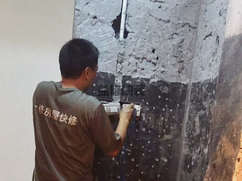 家庭装修水电改造需要注意哪些方面可以避免不必要的浪费(图2) 家庭装修水电改造需要注意哪些方面可以避免不必要的浪费(图2)