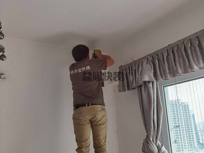 家庭装修水电改造需要注意哪些方面可以避免不必要的浪费(图3) 家庭装修水电改造需要注意哪些方面可以避免不必要的浪费(图3)