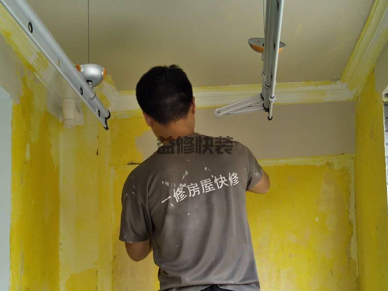 自己动手翻新二手房墙面，不知道涂料应该怎么买